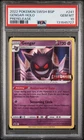 Pokémon Gengar SWSH241 Prerelease Holo Promo Sword & Shield PSA 10