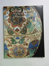 Sotheby's FABERGE Russian Works of Art & Objects of Vertu Catalog Jun 1996 NY NY