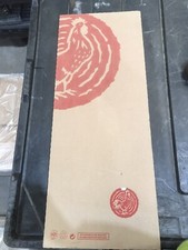 Howdens Burford KFR984A 350 Tall Door 