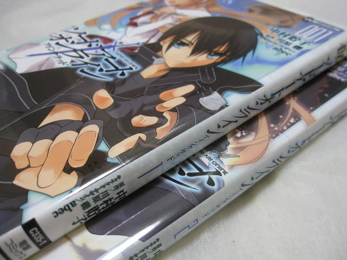  Sword Art Online: Aincrad Vol. 1 (Sword Art Online