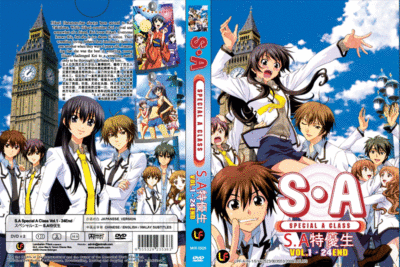 仙台～アンフェアDVD-BOX/special/movie/answer/end 仙台～アンフェアDVD-BOX/special/movie/answer/end