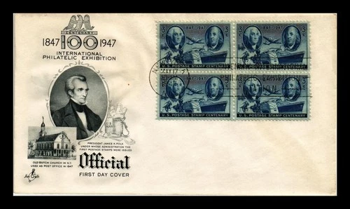 DR JIM STAMPS US COVER POSTAGE STAMP CENTENARY FDC SCOTT 947 BLOCK OF 4