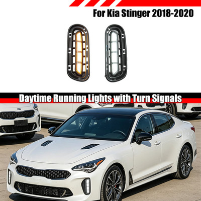 2-Color LED Fog Light Upgrade With Daytime Running Light For Kia Stinger 18-20