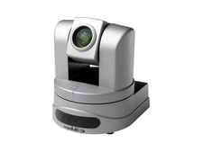 Vaddio ClearView HD-20 PTZ Security Camera