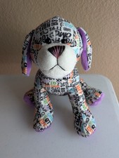 2012 Ganz Webkinz Texting Puppy HM697 Plush Stuffed Animal NO CODE Retired