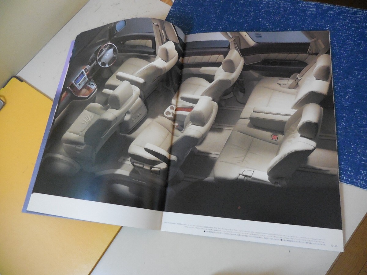 TOYOTA ALPHARD G Japanese Brochure 2002/06 NH10/15W 1MZ-FE 2AZ-FE