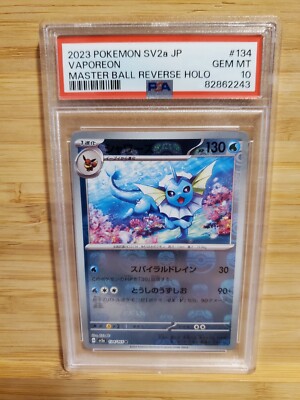 PSA 10 Pokemon Japanese Vaporeon Master Ball Reverse Holo 134/165
