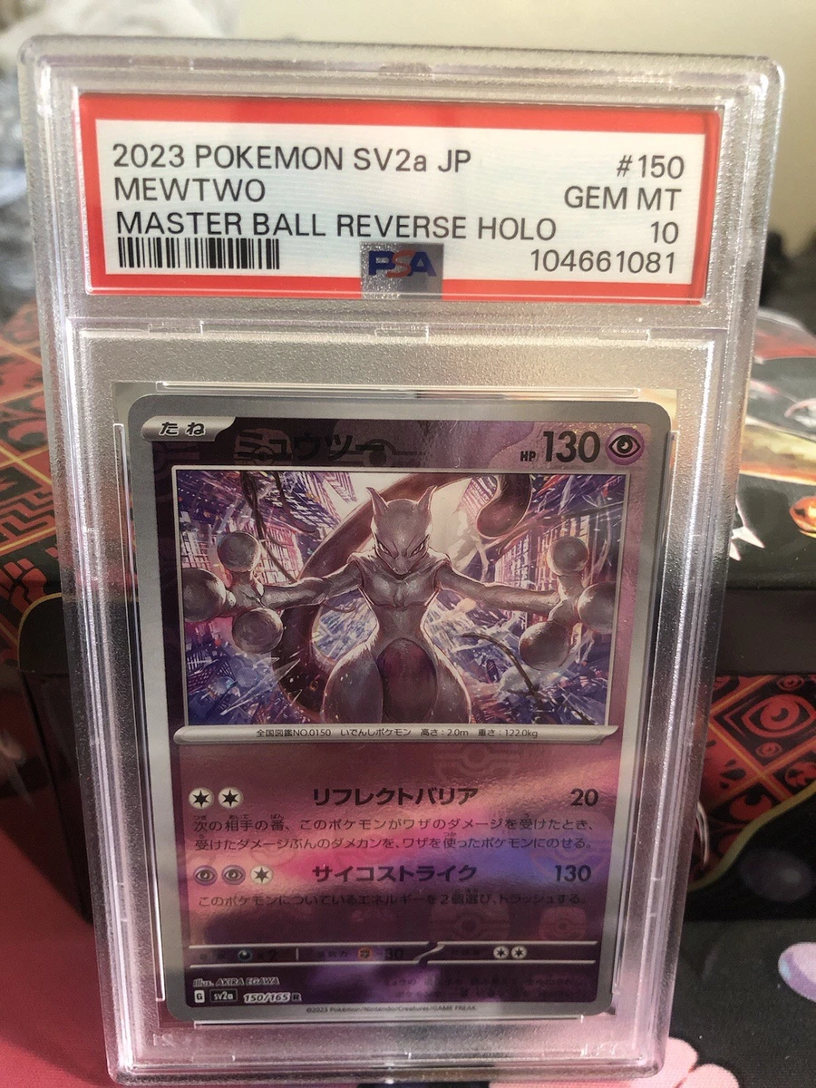Pokémon TCG Grade 10 Mewtwo Individual Collectible Card Game Cards