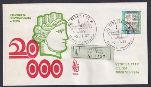 1987 ITALY FDC VENETO HIGH VALUE 20,000 LIRE INSURED TRAVEL / P576