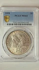 1898-P Morgan Silver Dollar PCGS MS64