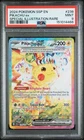 2024 POKEMON SSP EN-SURGING SPARKS SPECIAL ILLUSTRATION RARE PIKACHU EX PSA 9