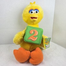 Nanco Sesame Street BIG BIRD 2 Alphabet BLOCK Plush 2006 NWT