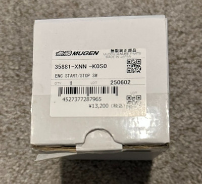 MUGEN Engine Start/Stop Switch for Honda Fit GR1 2-8 (35881-XNN-K0S0)