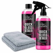 Car Detailer Kit Clay Bar Lube High Gloss Detail Spray Wax Quick Cleaner Set Car Detailer Kit Clay Bar Lube High Gloss Detail Spray Wax Quick Cleaner Set