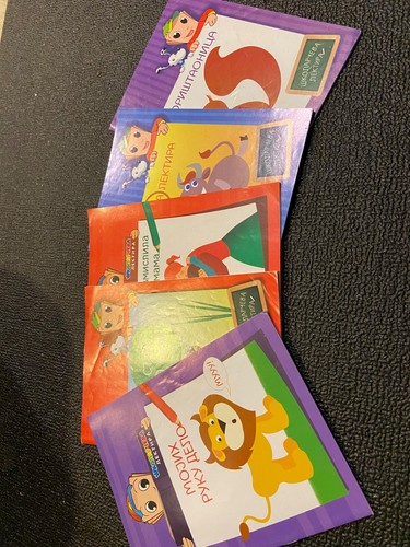 second grade serbian language books - Picture 3 of 6