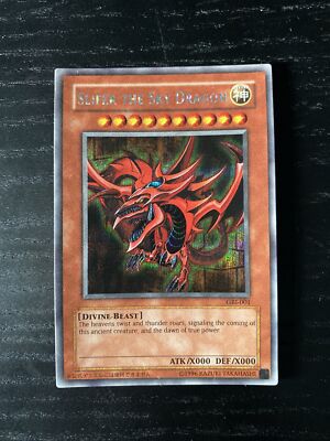 Yu-Gi-Oh! GBI Egyptian God Cards Set Secret Rare GBI-001 / 002 / 003