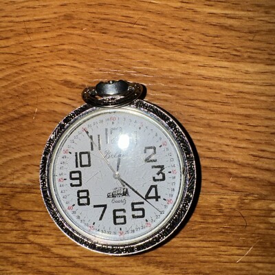 Belair Stainless Steel Railroad Pocket Watch Made in USA Swiss - Main Image