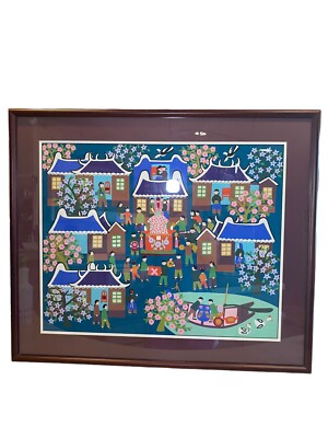 VTG Jinshan Peasant Print Chinese Folk Art Cao Jinying Signed Getting Married