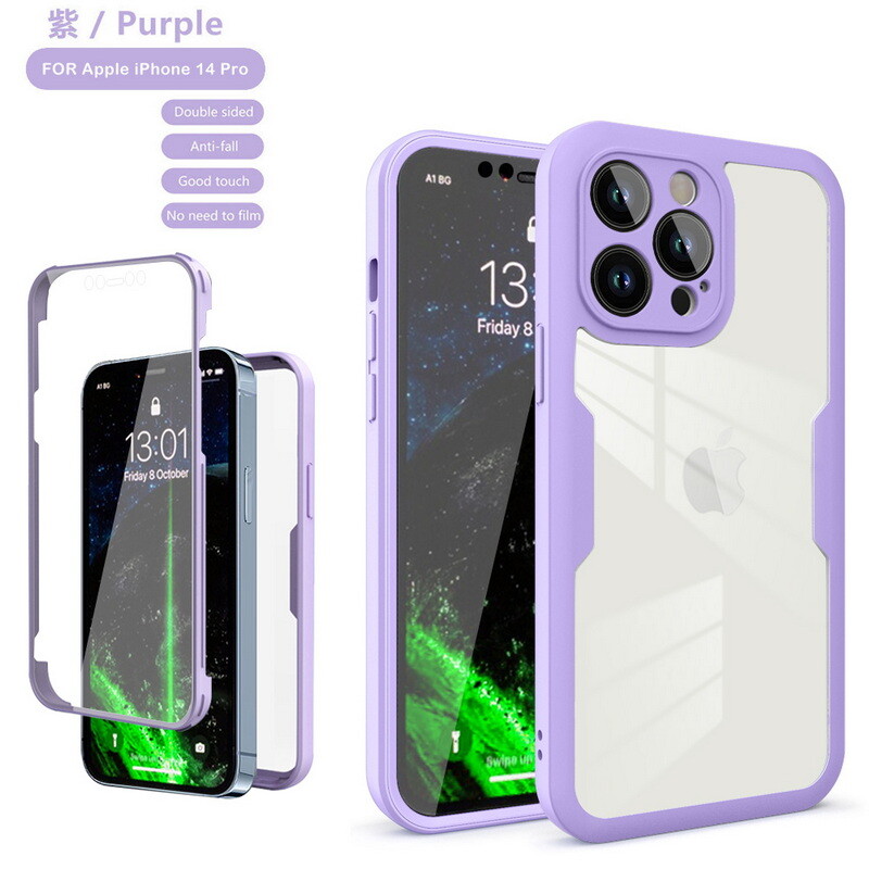 Cover Trasparente IPhone 15 Custodia In Pelle Scamosciata Per IPhone 15, 14, 13, 12, 11, XR, 8 - Cover Sottile Antiurto E Antigraffio Cover Sottile Antiurto IPhone