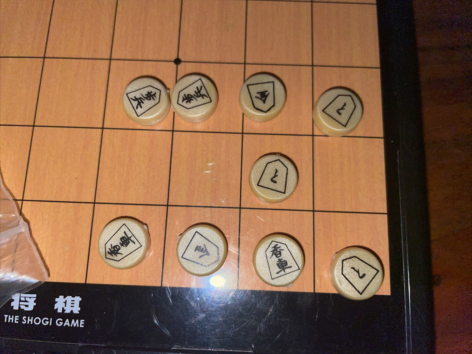 Hanayama Portable Shogi Standard Shogi Board Game Toy Educational Room Play  Game