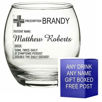 RIVENG Personalised Engraved BRANDY glass PRESCRIPTION BRANDY BOWL ANY NAME ADDED