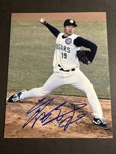 Jen-Ho Tseng Signed 8x10 Photo Auto Chicago Cubs Autograph Baseball COA