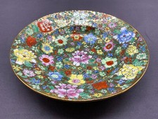 China Porzellan Deko Sammelteller Teller 17,5 cm Blumen Vergoldung Suppenteller