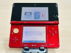 Nintendo 3DS Console Flare Red w/battery charegr (Good) B-8