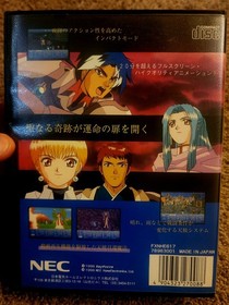 NEC PC-FX - Miraculum - Import Japan Japanese US SELLER 100% Rating 