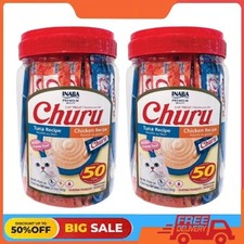 2 Pack CHURU 50 Ct Chicken and Tuna Variety - Canister