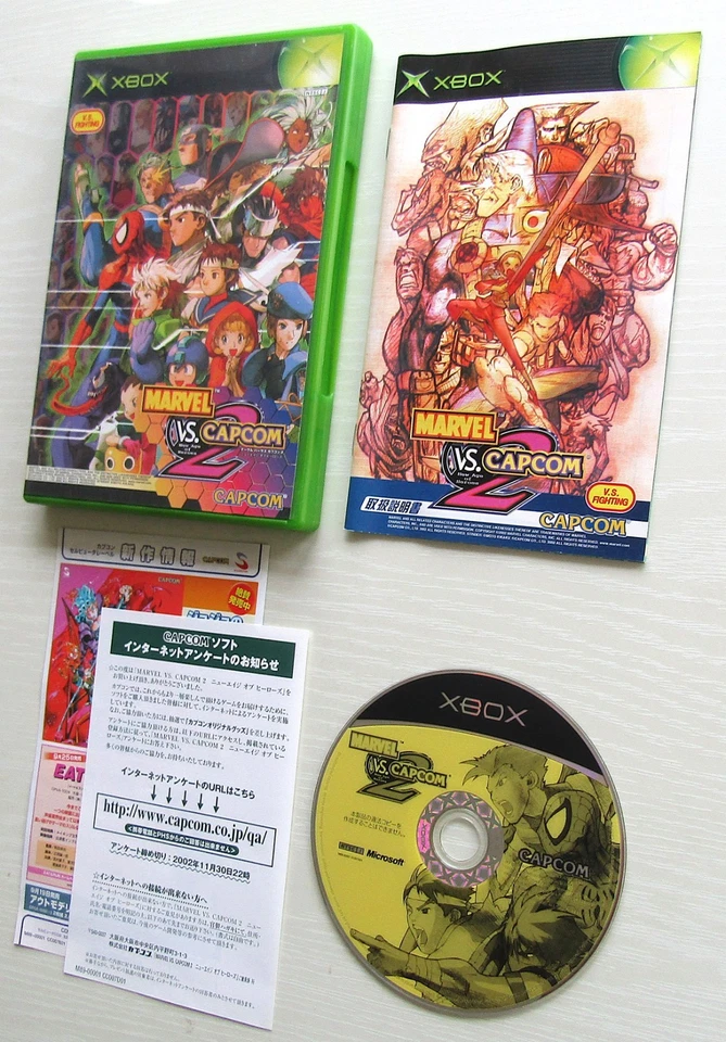 Marvel vs Capcom 2 New Age of Heroes Microsoft Xbox Capcom 2002 Japan - Image 2 of 4