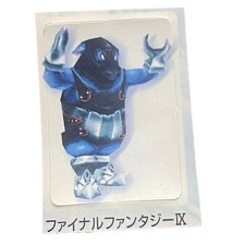Sony PlayStation 1 Ps1 Final Fantasy IX 9 Memory Card Accent Sticker AS IS READ