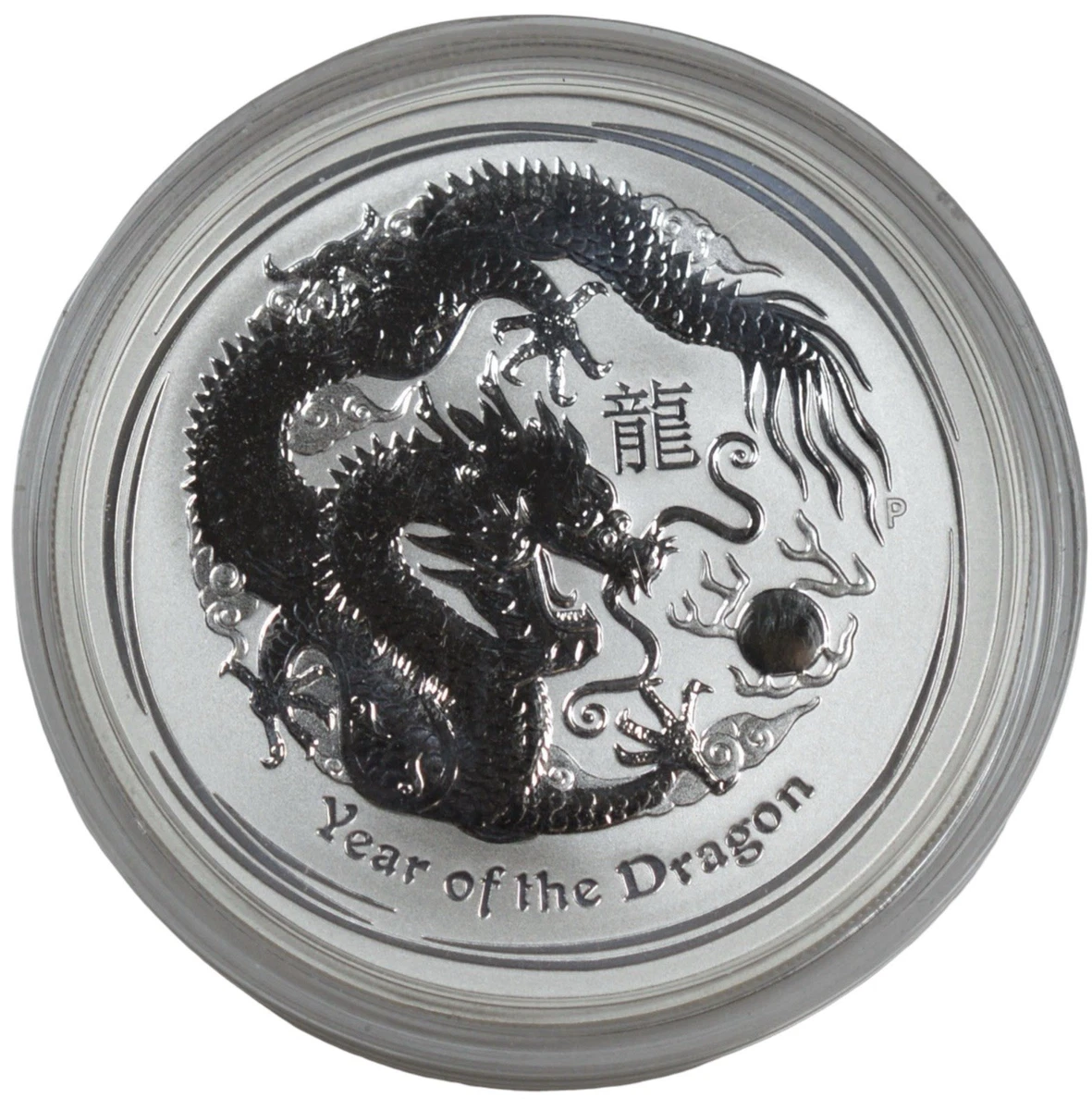 2012 Australian Lunar Silver Bullion Coins for sale | eBay