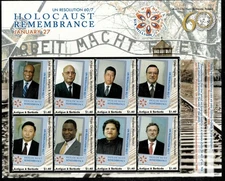 Antigua 2007 - Holocaust Remembrance - Sheet of 8 Stamps - Scott #2994 - MNH