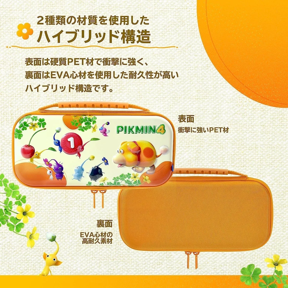 PIKMIN 4 Hybrid Pouch for Nintendo Switch Cute HORI NSW-492 Japan LTD New - Image 3 of 4