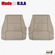LEFT-RIGHT Bottom Leather Cover Tan For 2014 2015 2016 2017 2018 Toyota Tundra