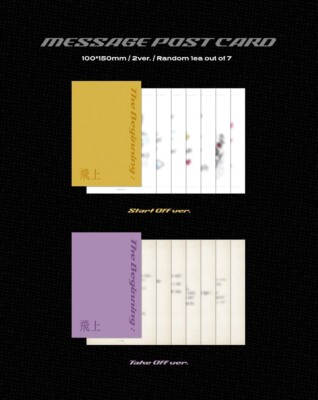 ATBO 3rd Mini Album [The Beginning 飛上] TAKE OFF Ver. CD+P.Book+