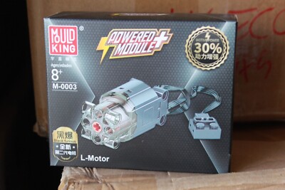 Mould King M 0003   L  Motor NEU in OVP