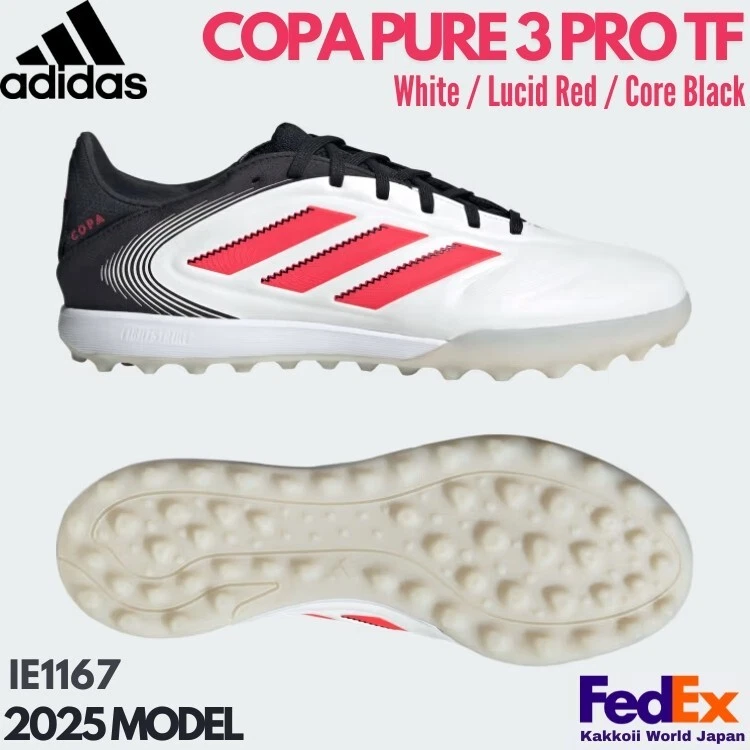 adidas Copa Pure 3 Pro TF Pure Victory Pack for Sale