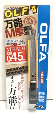 OLFA Multi Cutter / 12.5mm / 203B / MT-1 / Made in Japan