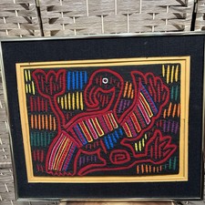 Kuna Indian Mola Textile Folk Art Mid Century Embroidered Patchwork Framed 