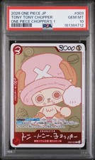 2026 ONE PIECE JAPANESE PROMOS ONE PIECE CHOPPER'S 1 TONY TONY CHOPPER PSA 10