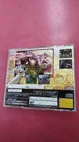 ATLUS Princess Crown Sega Saturn Game Software 4984995800158 Japan Used Disc