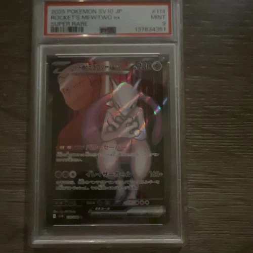 Pokémon Team Rocket's Mewtwo ex PSA 9 114/098 Sv10 Super Rare Holo Japanese