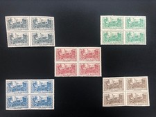TIMBRE FRANCE COLONIE ALGERIE N°200-204 NEUF MNH 1944 en blocs de 4