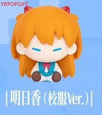 GONG EVANGELION ULTRA MINI FIGURE TOY GIFT POP MART | eBay