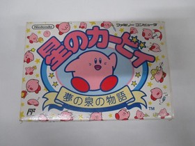 NES -- HOSHI NO KIRBY Yume no Izumi -- Box. Can save! Famicom, JAPAN Game. 13321