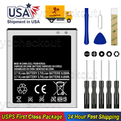 For Samsung Rugby Pro SGH-I547C Replacement Battery EB-L1D71BA Tool