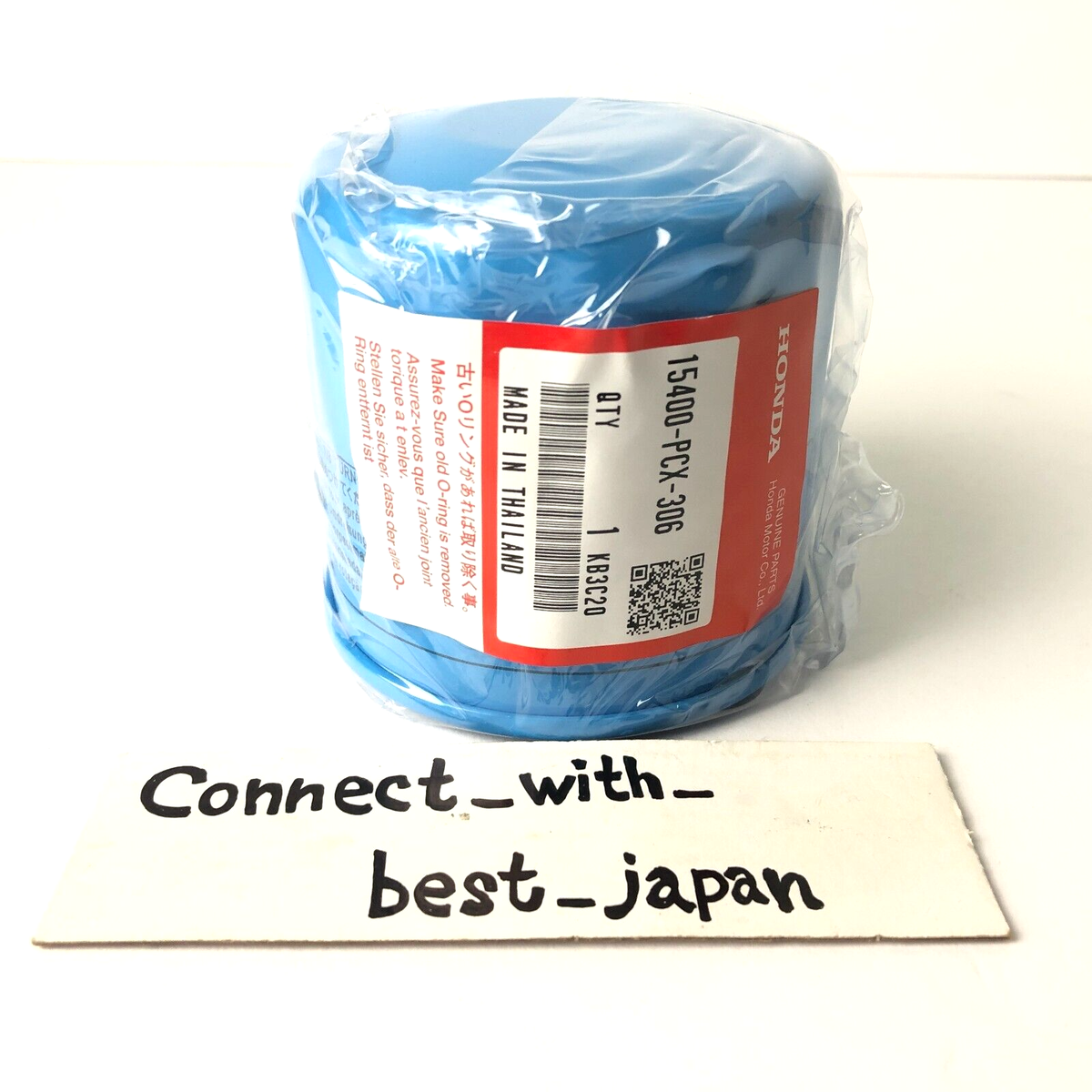 HONDA GENUINE 15400 - PCX - 004 CARTRIDGE OIL FILTER | eBay