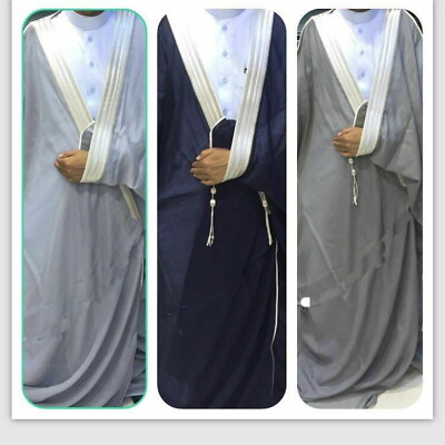  BISHT CLOAK ARAB DRESS THOBE SAUDI MENS ROBE EID